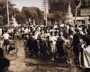 Songkran Old TIme